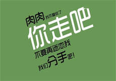 唐一涵资源
