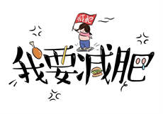 锦城学院唐艺涵拍片
