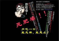 快手杨清柠黑历史
